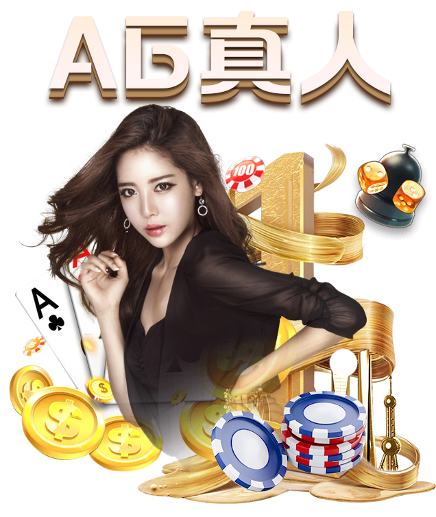 【九游体育】青岛黄海:亚亚图雷不一定加盟 先通过试训再说